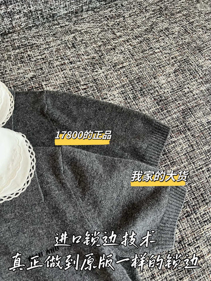 티모 / 미우미우 피터팬 칼라 니트 반팔