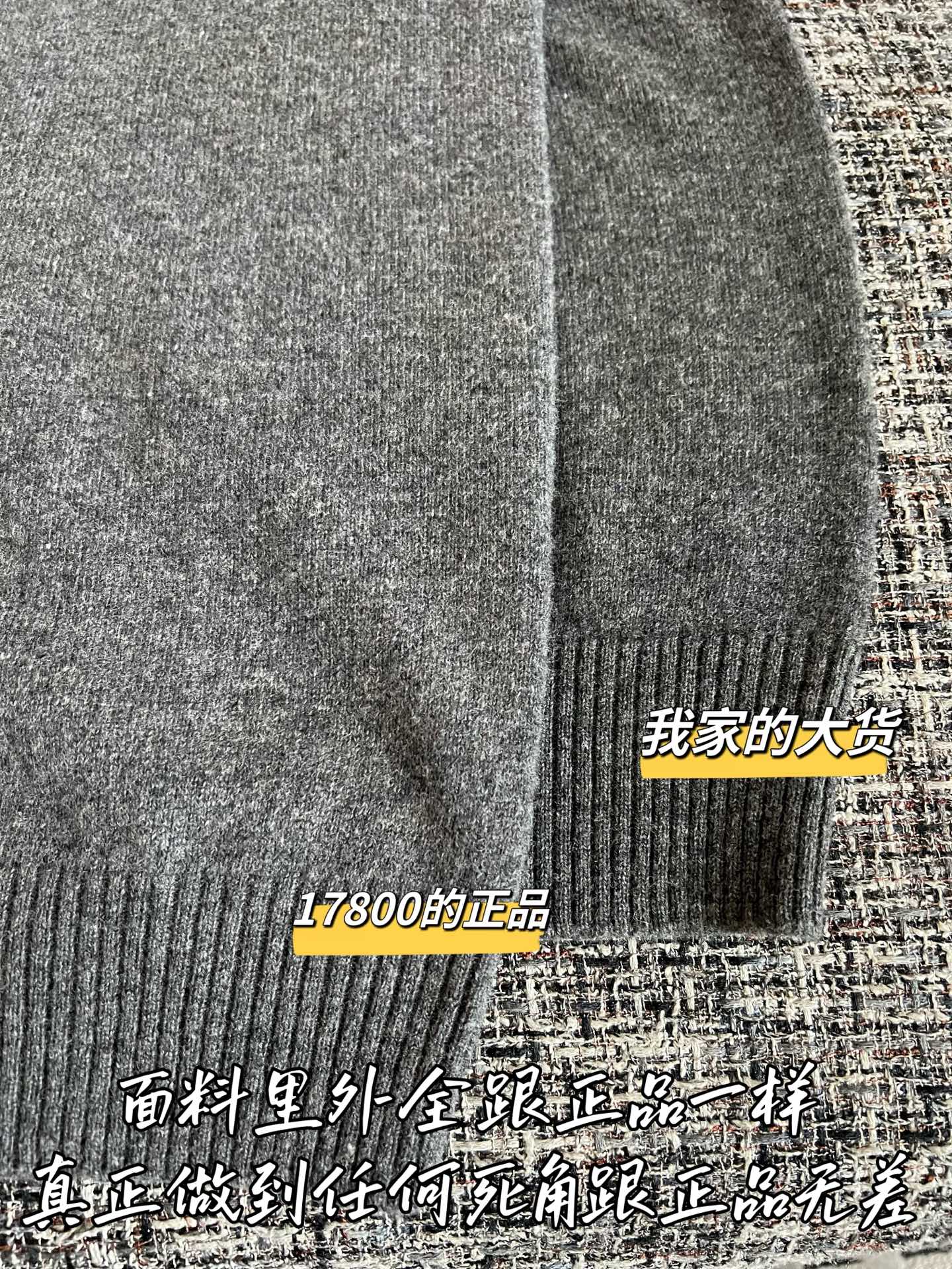티모 / 미우미우 피터팬 칼라 니트 반팔