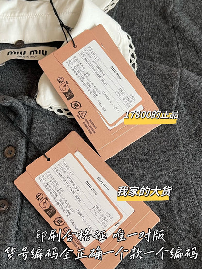 티모 / 미우미우 피터팬 칼라 니트 반팔