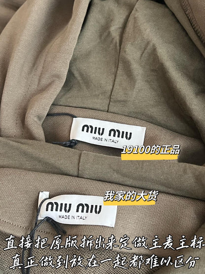 티모 / 미우미우 올리브 그린 아우터