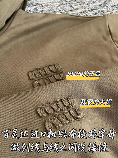 티모 / 미우미우 올리브 그린 아우터
