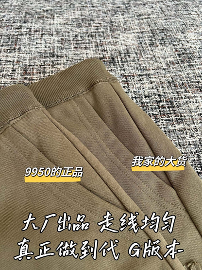 티모 / 미우미우 올리브 그린 반바지