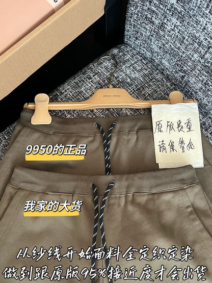 티모 / 미우미우 올리브 그린 반바지