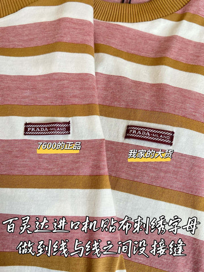 TMO / Prada off-white striped short-sleeve