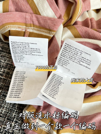 TMO / Prada off-white striped short-sleeve