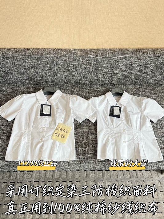 Timo / Prada cinched pleated mini dress shirt