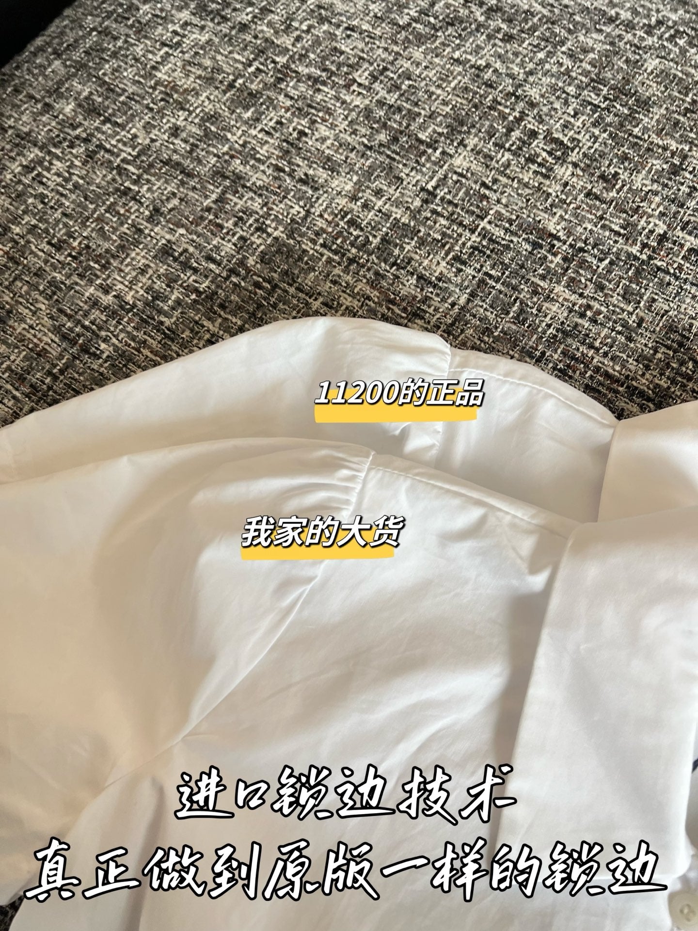 티모 / 프라다  허리 조임 주름 플리츠 미니 원피스 셔츠