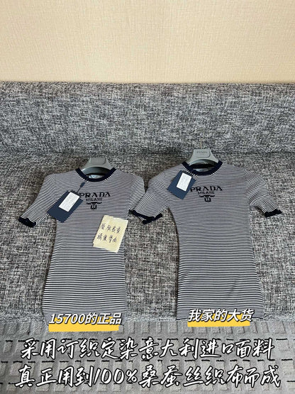 Timo / Prada Letter Jacquard Knit Short-Sleeve