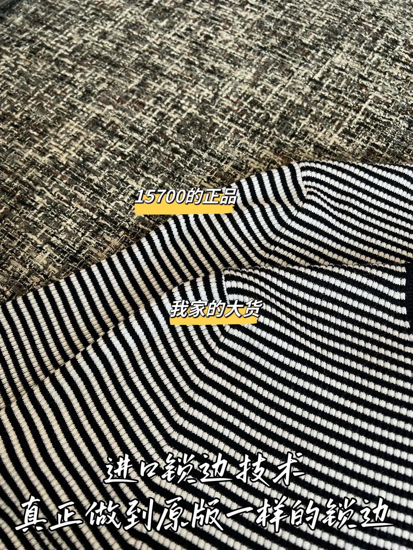 Timo / Prada Letter Jacquard Knit Short-Sleeve