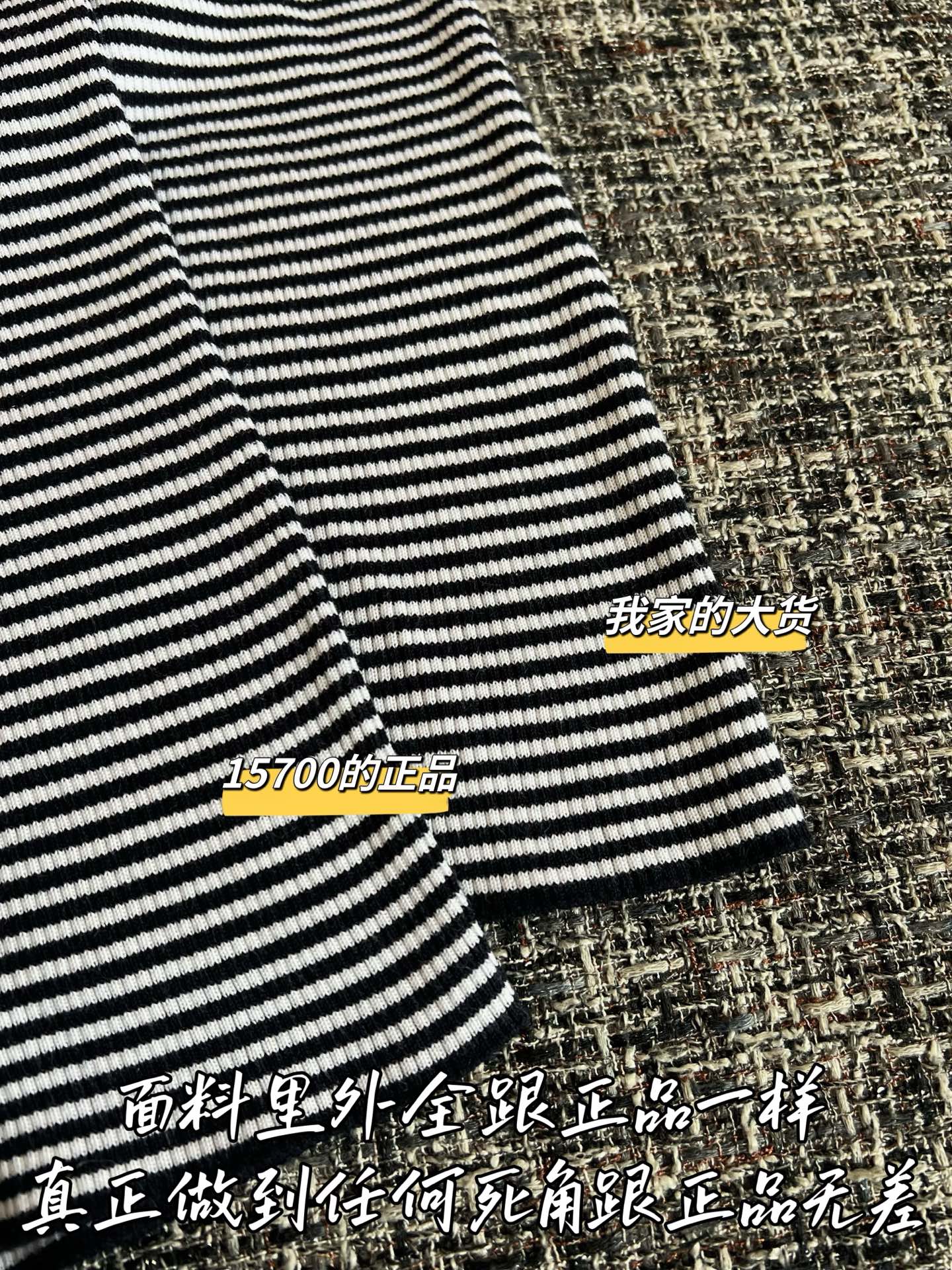 Timo / Prada Letter Jacquard Knit Short-Sleeve