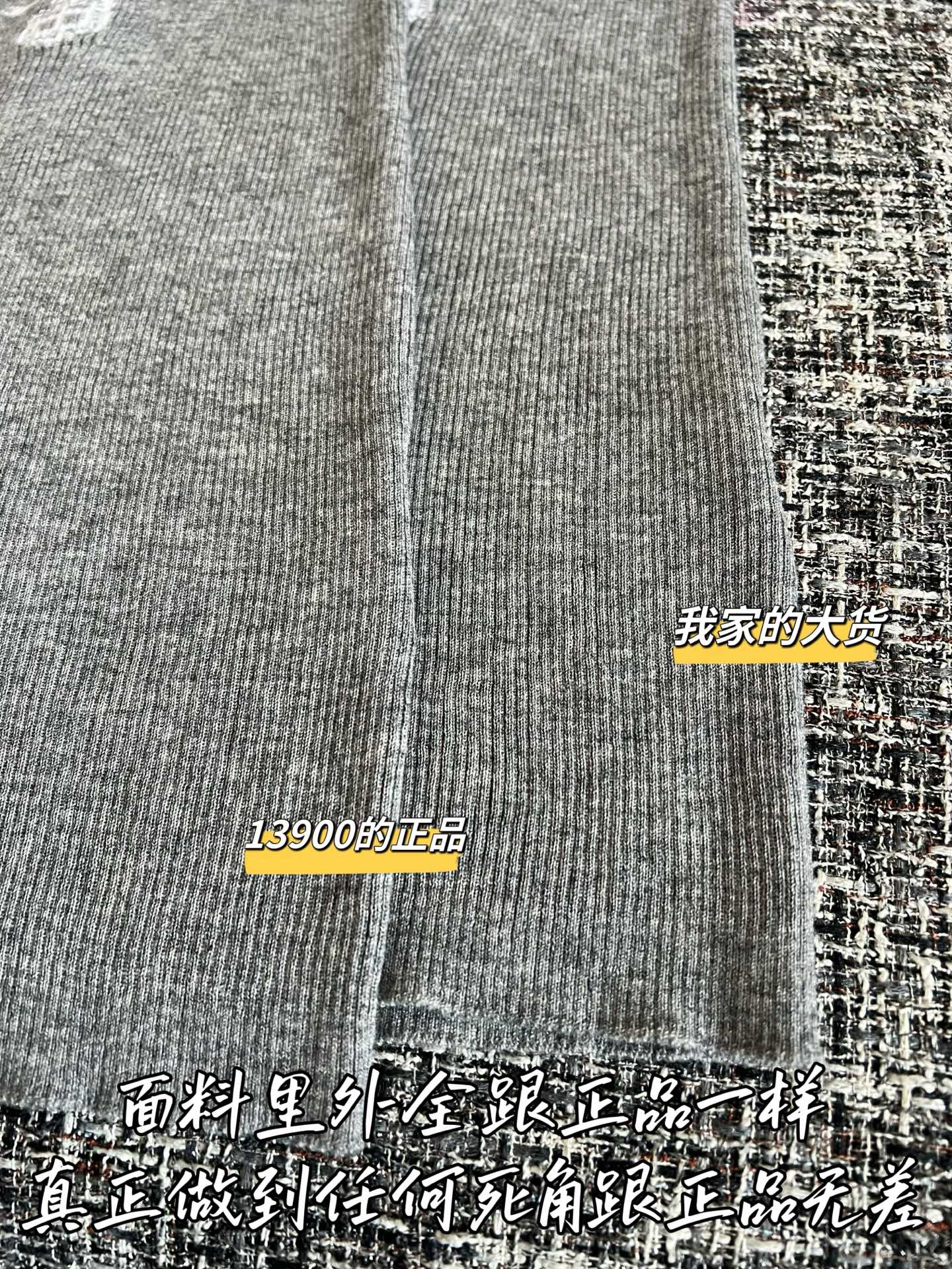 Timo / Prada 26 Early Spring New Vest
