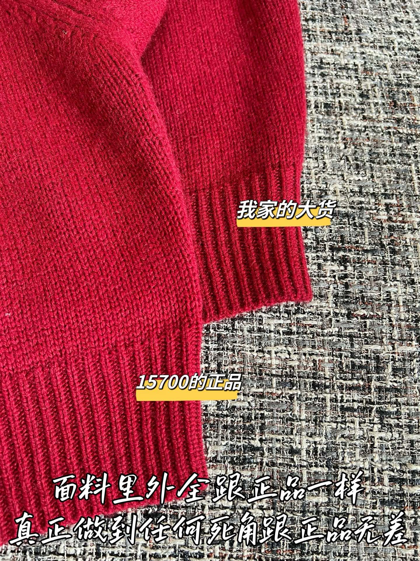 Timo / Prada 26 S/S New Arrivals Knit Short-Sleeved Shirt