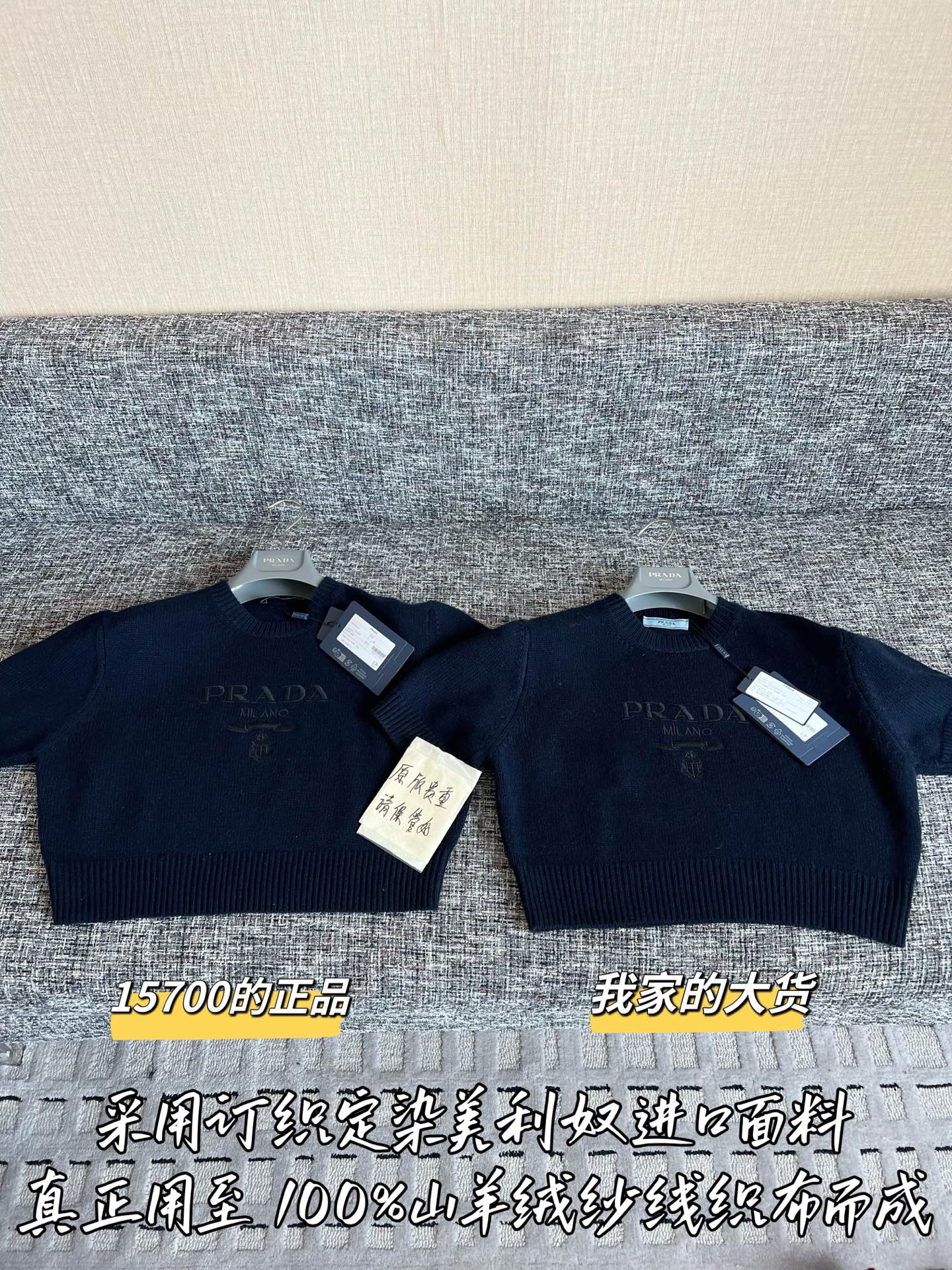 Timo / Prada 26 Early Spring New Knitted Short-sleeved Top