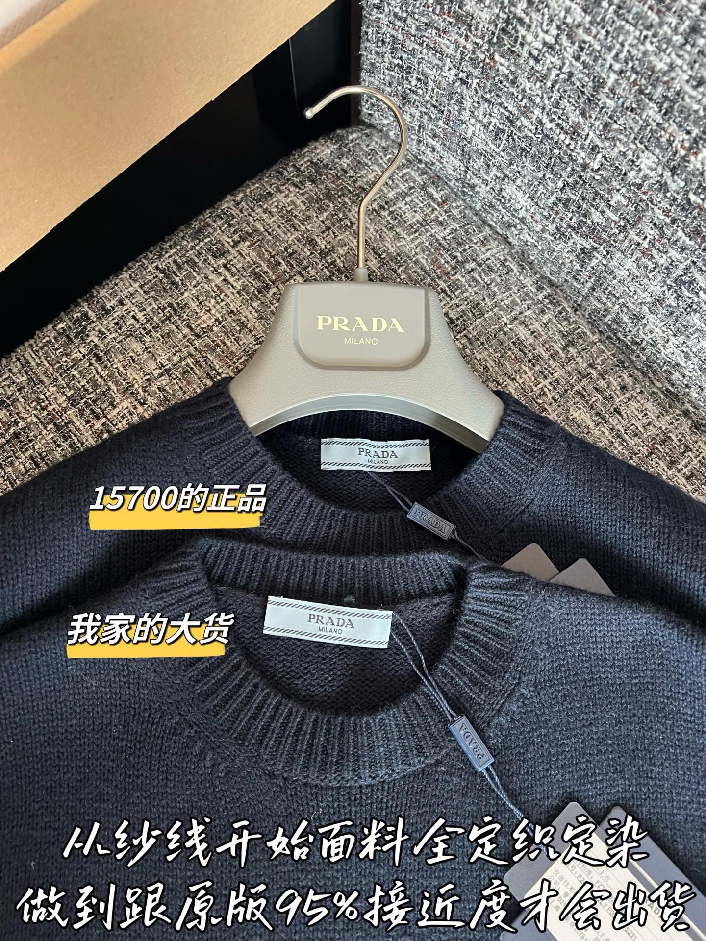 Timo / Prada 26 Early Spring New Knitted Short-sleeved Top