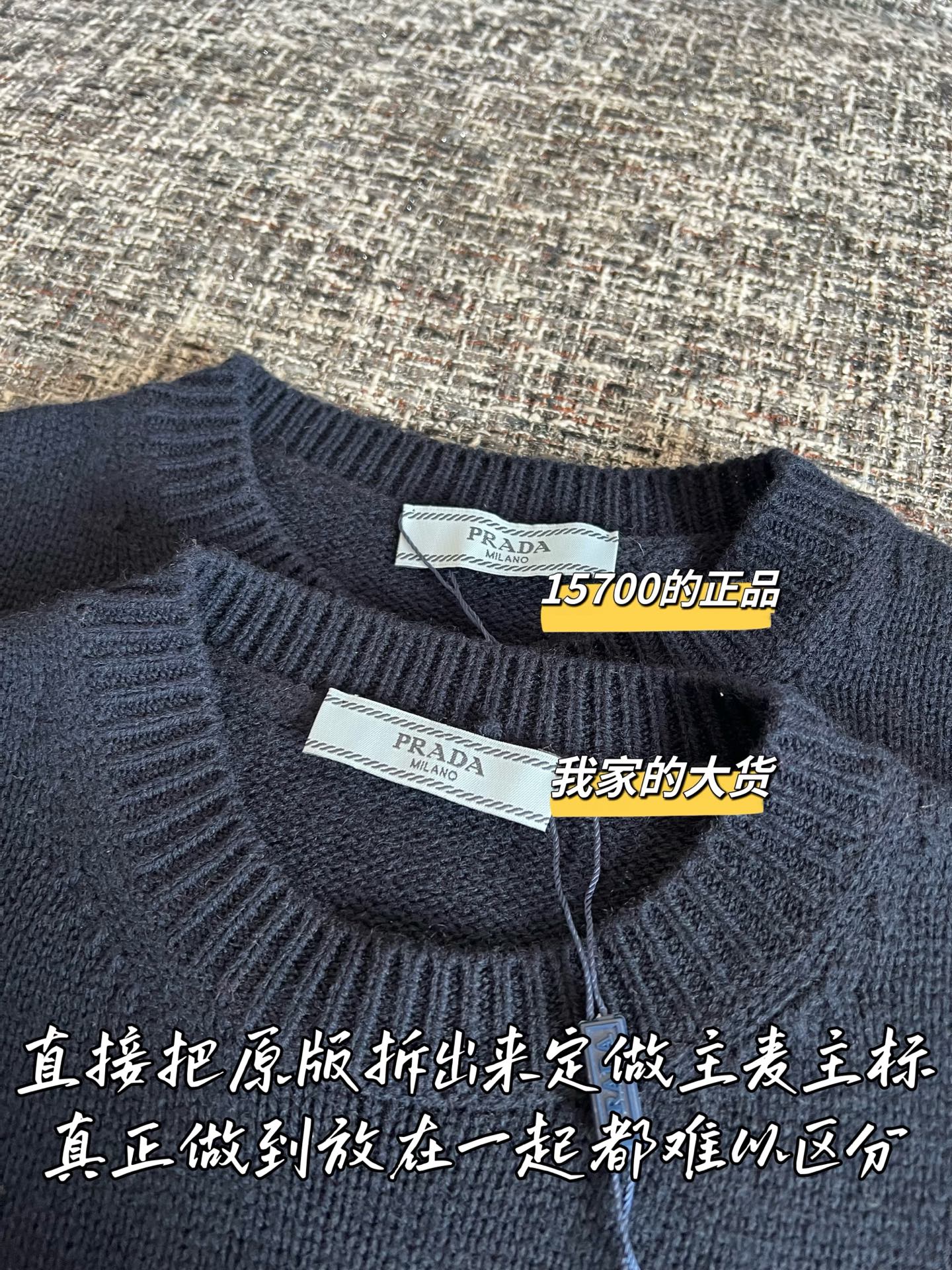 Timo / Prada 26 Early Spring New Knitted Short-sleeved Top