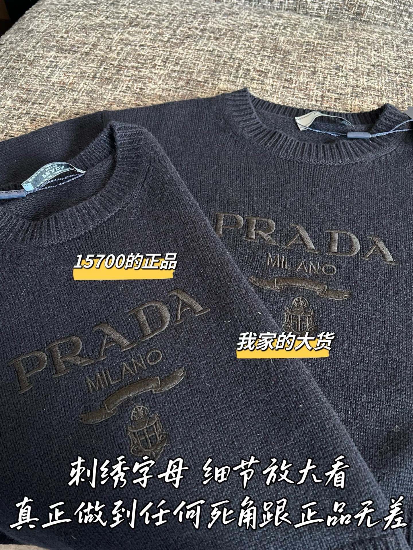Timo / Prada 26 Early Spring New Knitted Short-sleeved Top