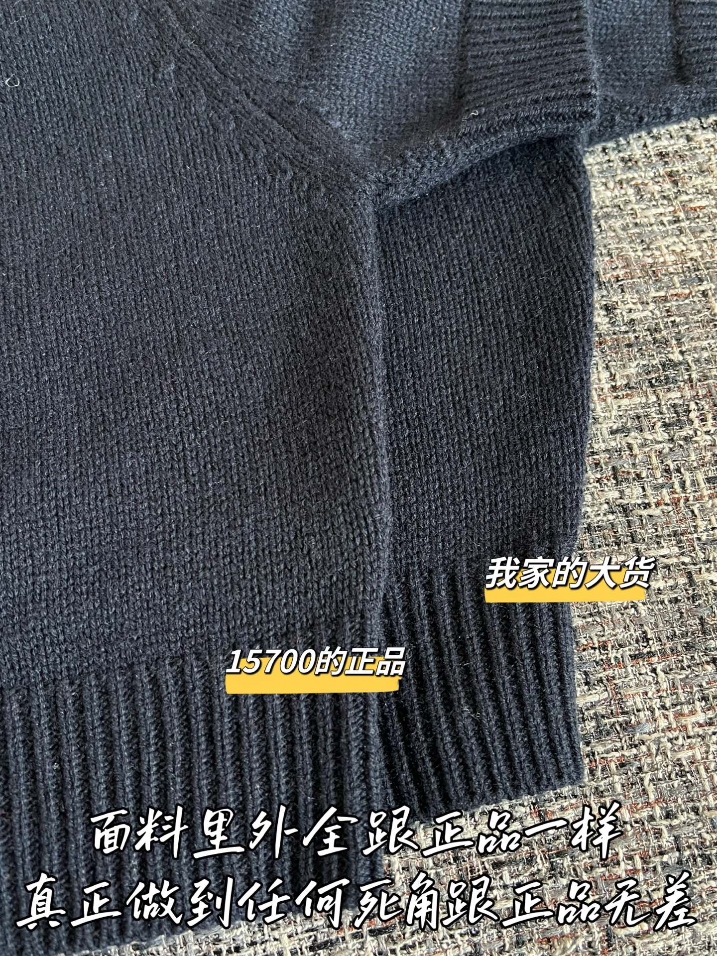 Timo / Prada 26 Early Spring New Knitted Short-sleeved Top