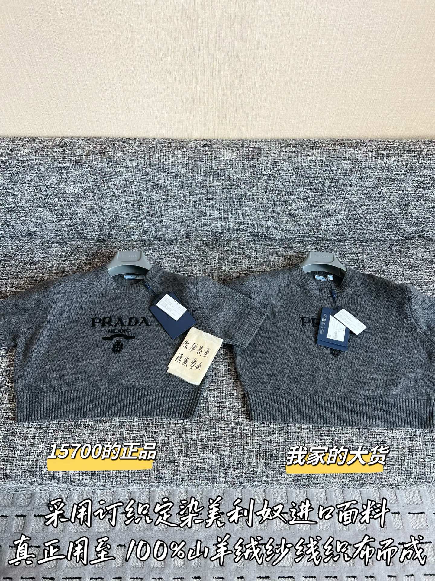 Timo / Prada 26 Early Spring New Knitted Short-Sleeve