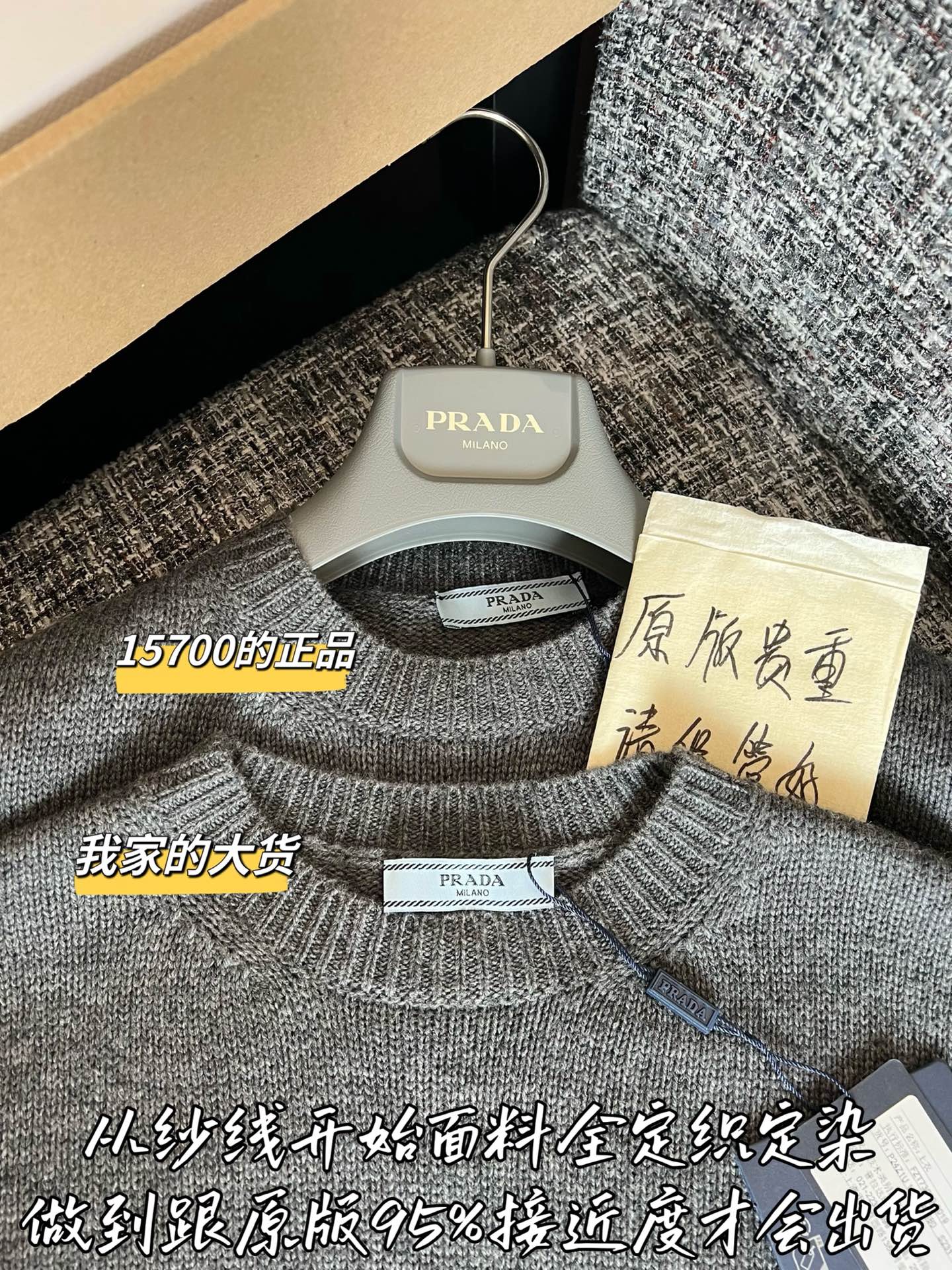 Timo / Prada 26 Early Spring New Knitted Short-Sleeve