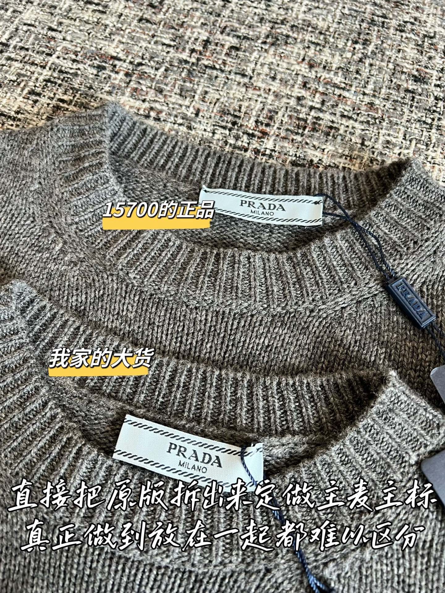 Timo / Prada 26 Early Spring New Knitted Short-Sleeve