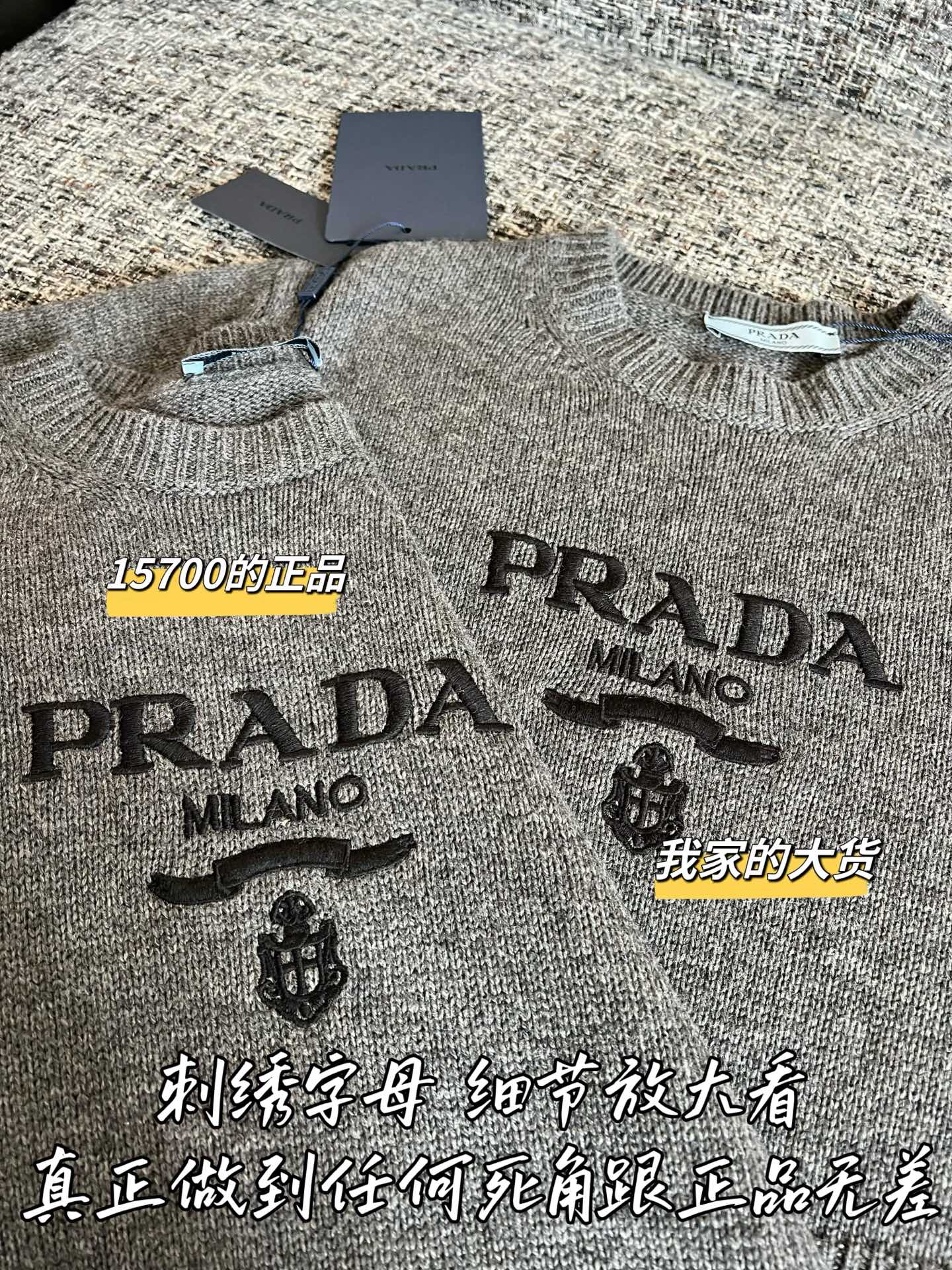 Timo / Prada 26 Early Spring New Knitted Short-Sleeve