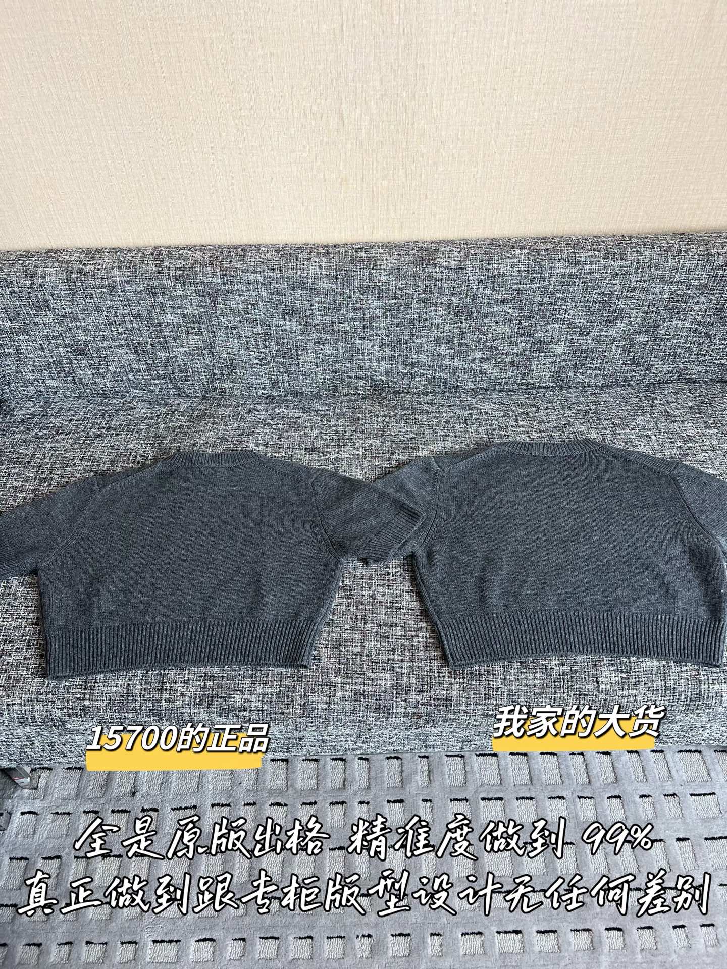 Timo / Prada 26 Early Spring New Knitted Short-Sleeve