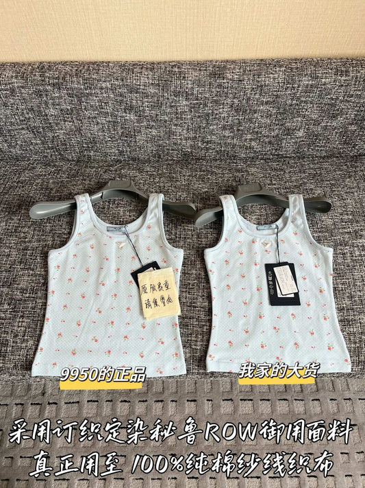Timo / Prada Early Spring 26 New Knit Vest