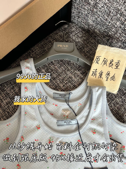 Timo / Prada Early Spring 26 New Knit Vest