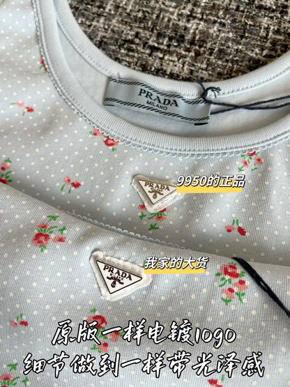 Timo / Prada Early Spring 26 New Knit Vest