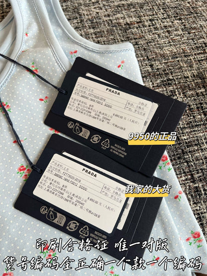 Timo / Prada Early Spring 26 New Knit Vest