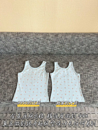 Timo / Prada Early Spring 26 New Knit Vest