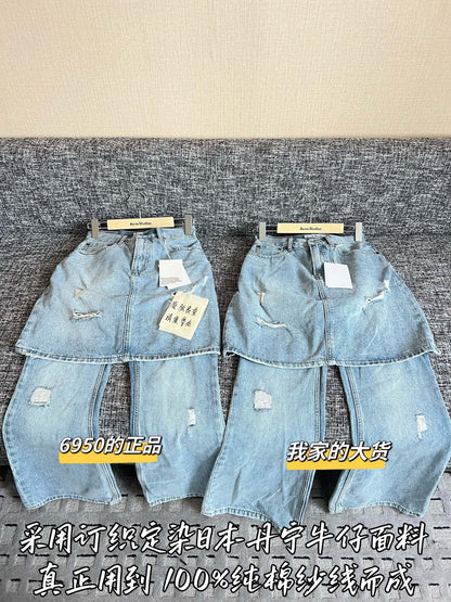 Timo / Acne Studios 투피스 느낌 찢어진 청바지