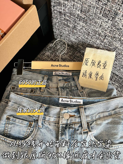 Timo / Acne Studios 투피스 느낌 찢어진 청바지