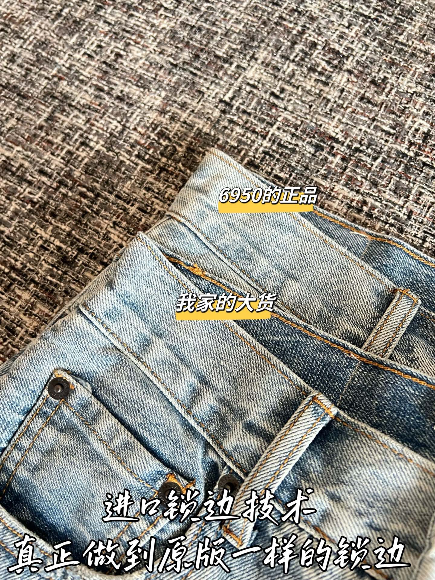 Timo / Acne Studios 투피스 느낌 찢어진 청바지