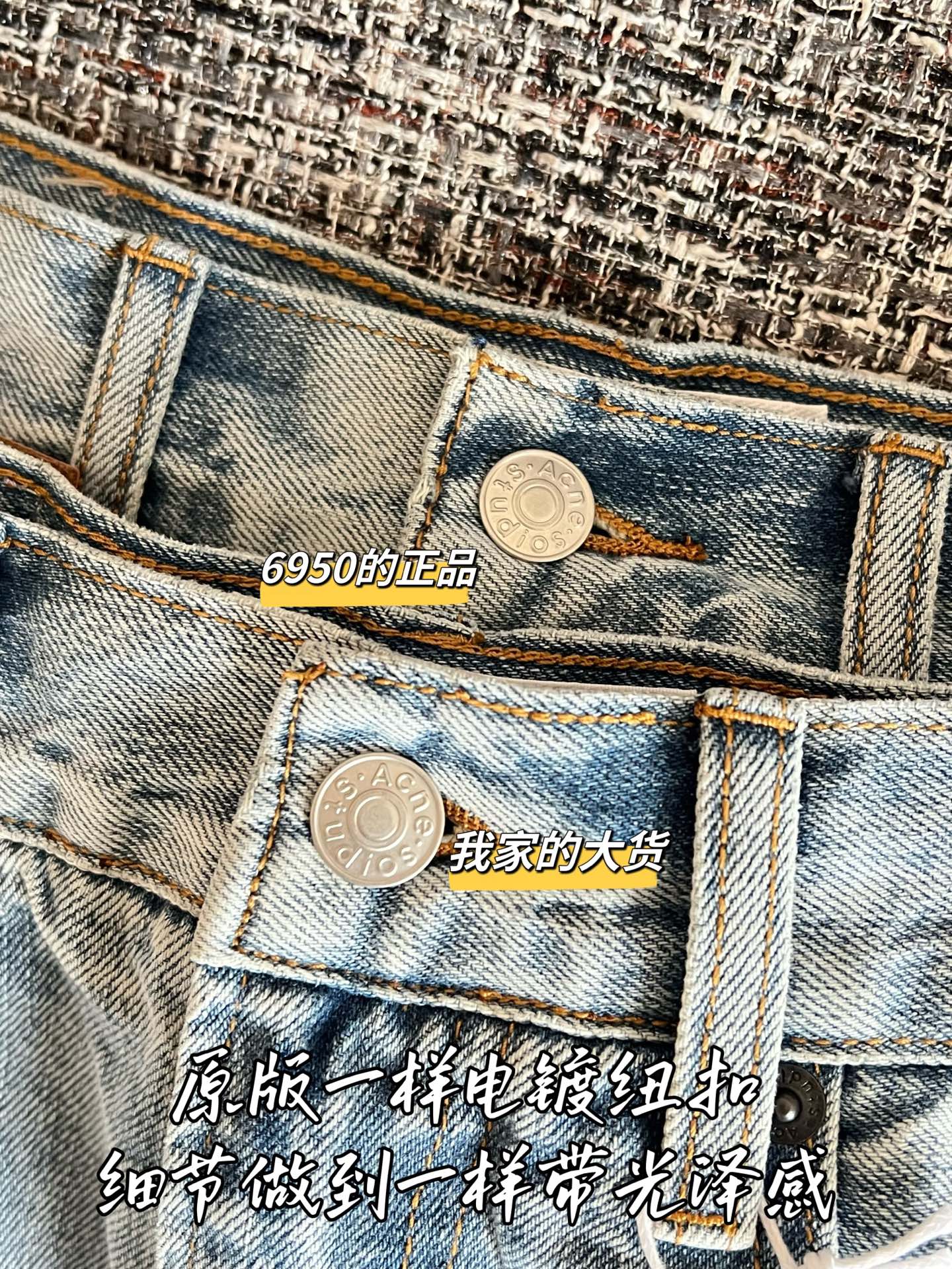 Timo / Acne Studios 투피스 느낌 찢어진 청바지