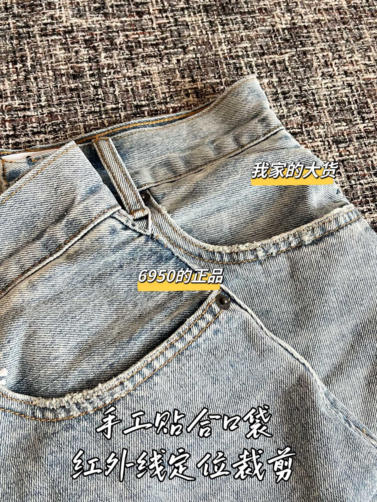 Timo / Acne Studios 투피스 느낌 찢어진 청바지