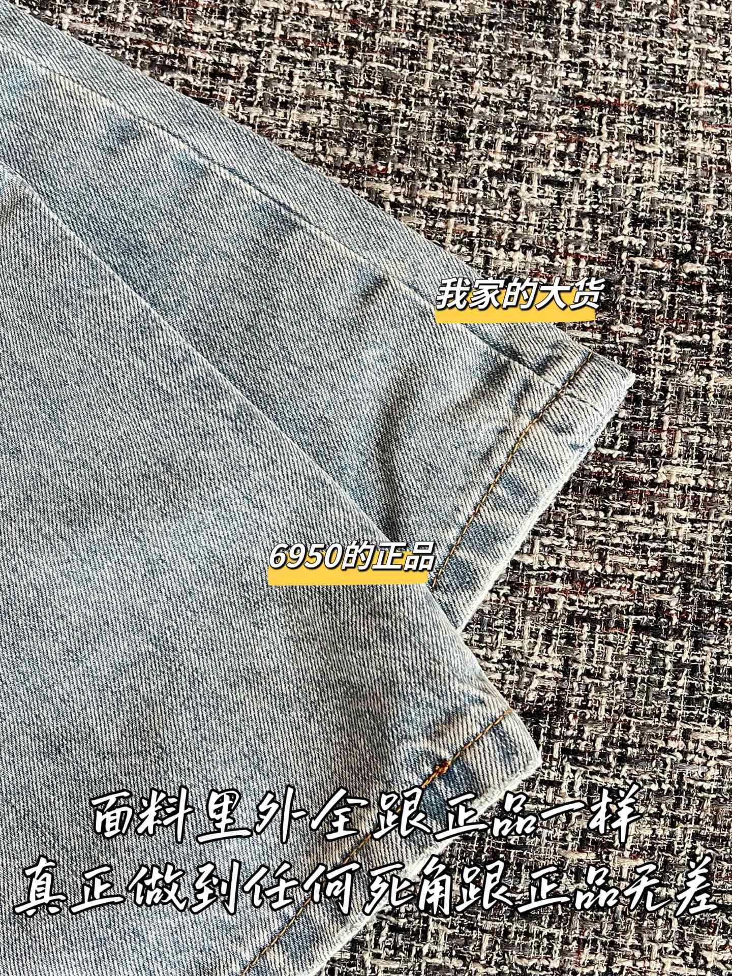 Timo / Acne Studios 투피스 느낌 찢어진 청바지