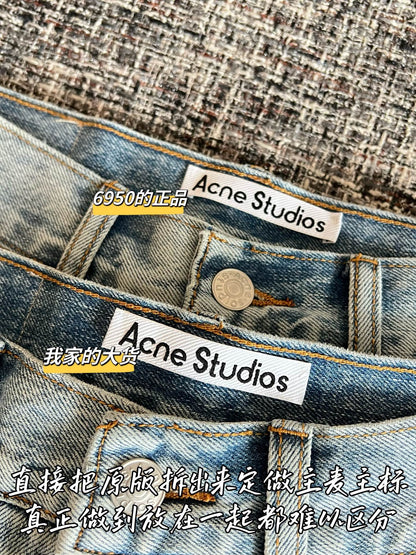 Timo / Acne Studios 투피스 느낌 찢어진 청바지