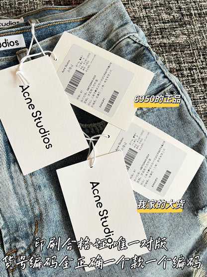Timo / Acne Studios 투피스 느낌 찢어진 청바지