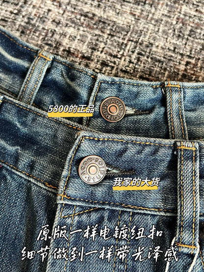 Timo / Acne Studios 26 Early Spring New Jeans