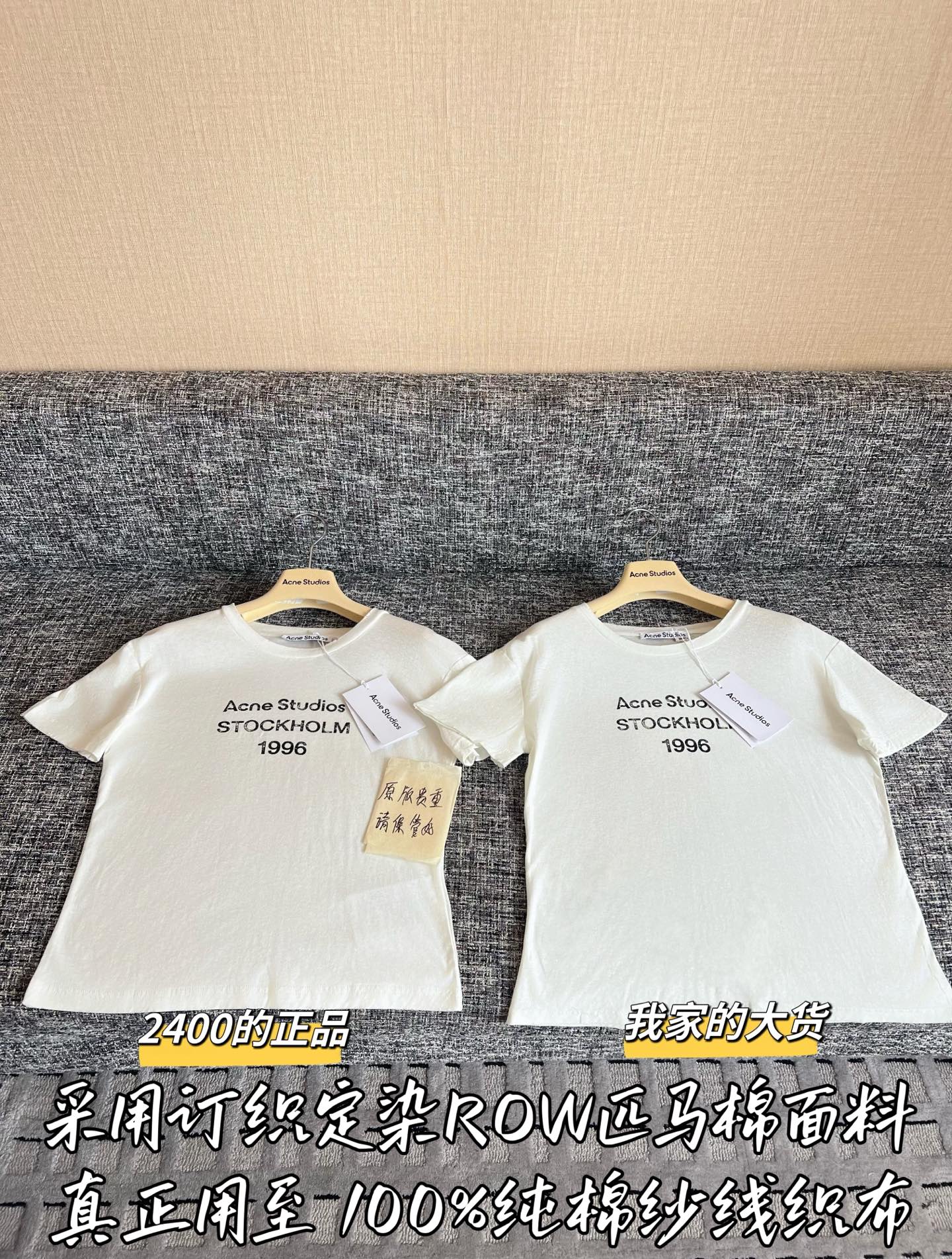 Timo / Acne Studios 26 Early Spring New Short Sleeve
