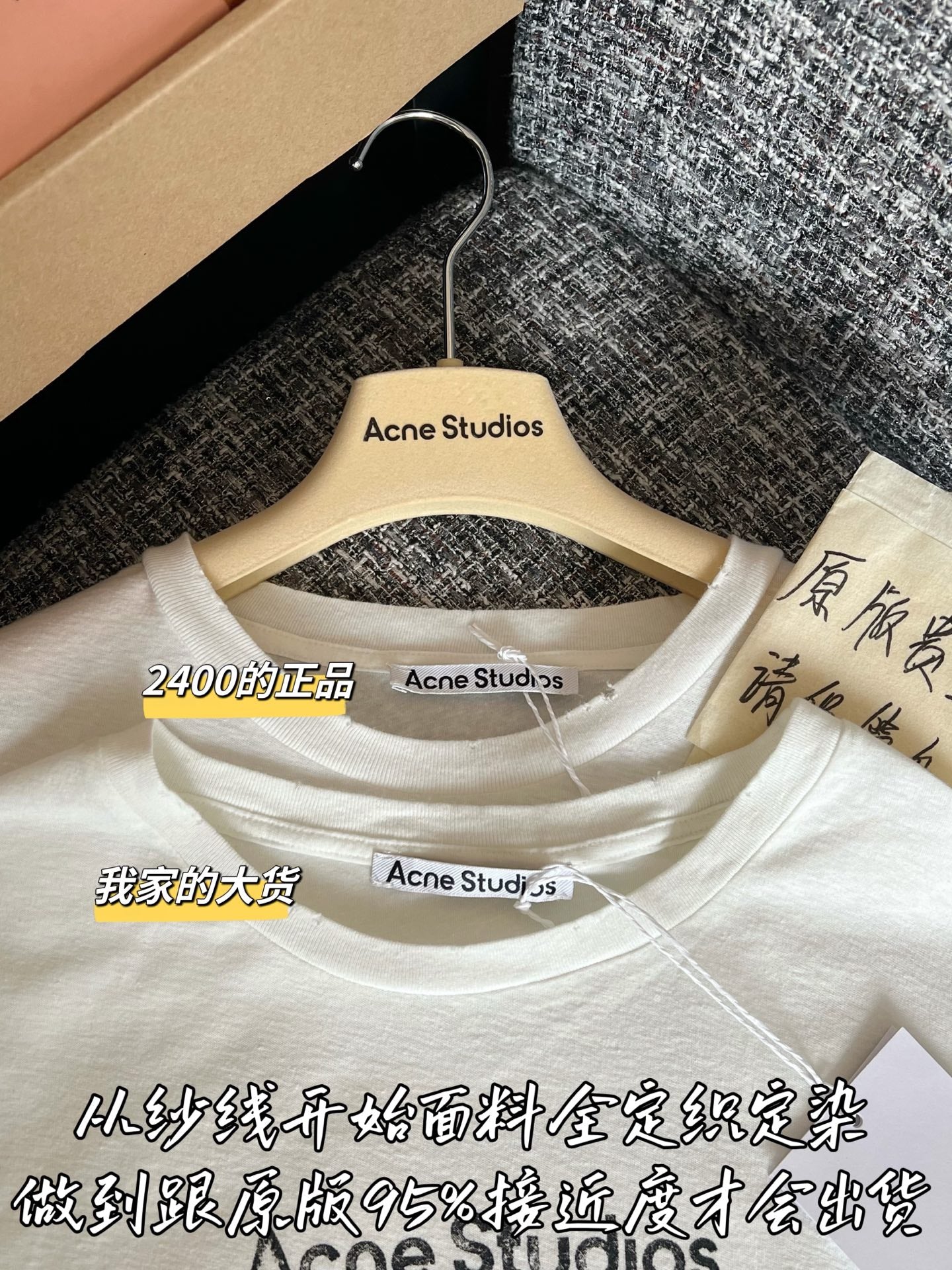 Timo / Acne Studios 26 Early Spring New Short Sleeve