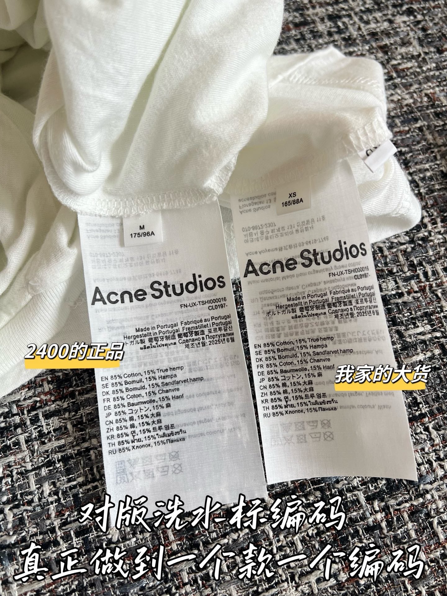 Timo / Acne Studios 26 Early Spring New Short Sleeve