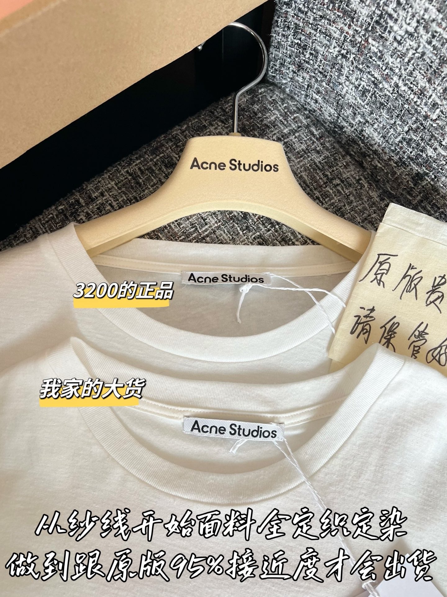 TMO / Acne Studios 26 Early Spring New Short-Sleeve