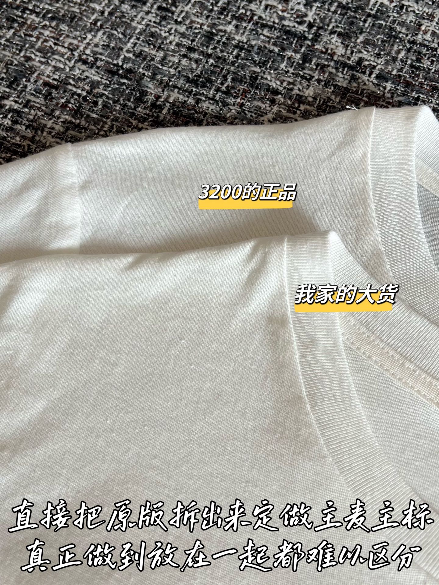 TMO / Acne Studios 26 Early Spring New Short-Sleeve