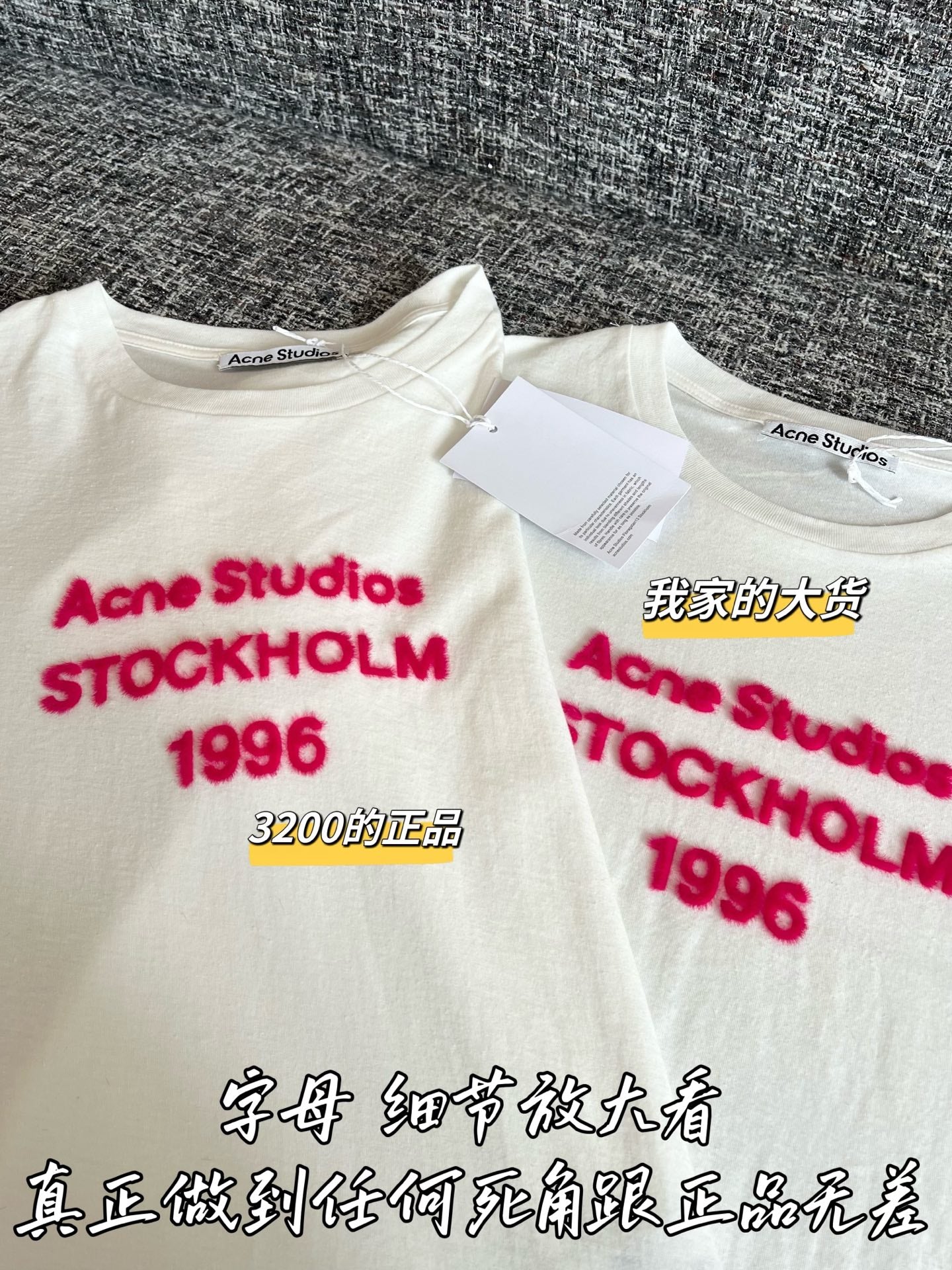 TMO / Acne Studios 26 Early Spring New Short-Sleeve