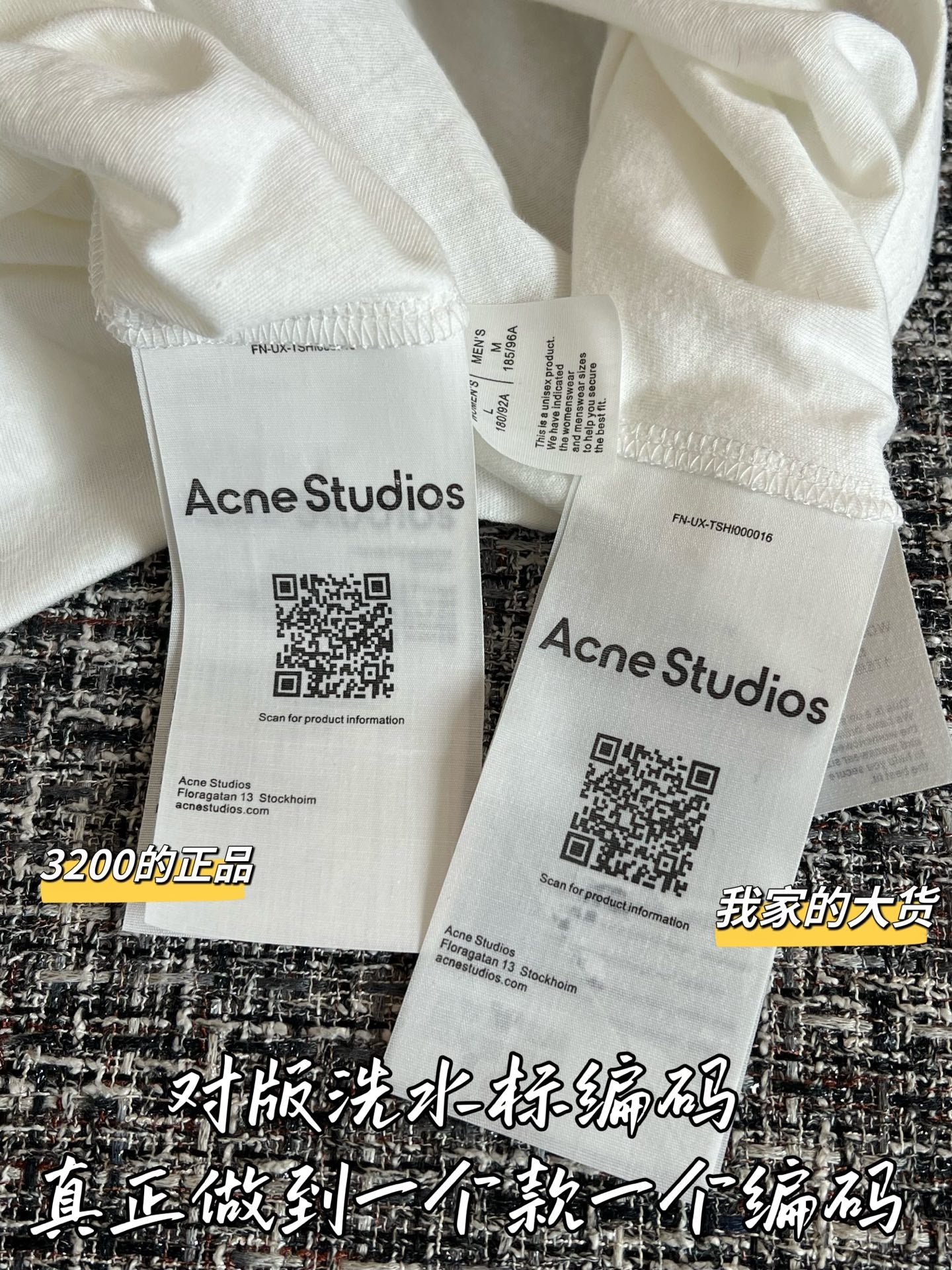 TMO / Acne Studios 26 Early Spring New Short-Sleeve