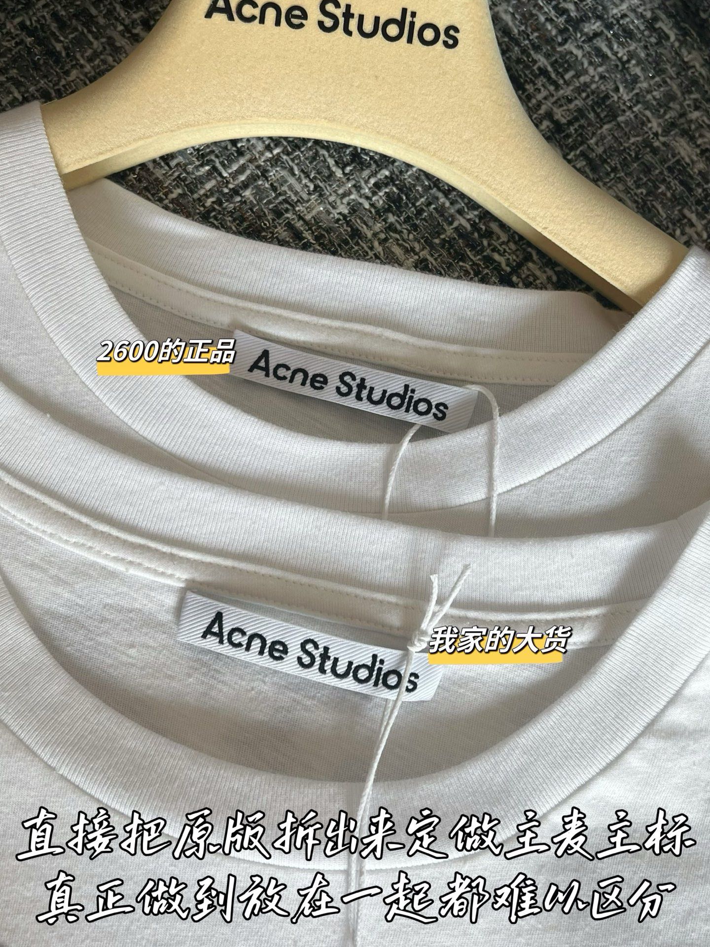 TMO / Acne Studios 26 Early Spring New Short Sleeve