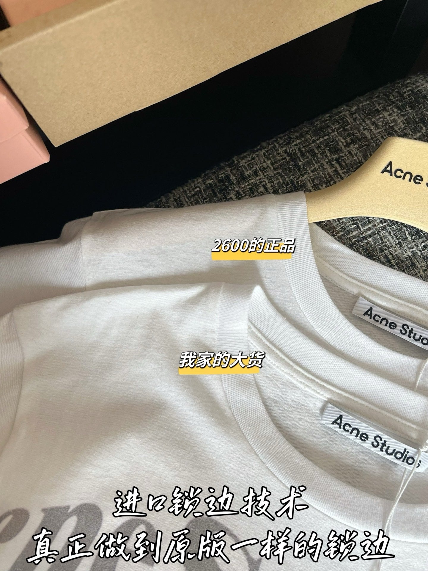 TMO / Acne Studios 26 Early Spring New Short Sleeve