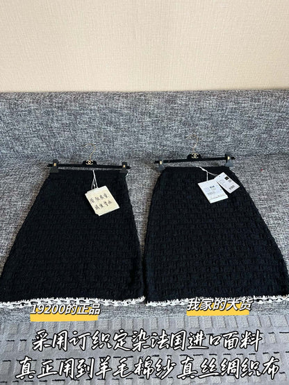 Timo / Chanel 26 Early Spring New Collection Mini Skirt